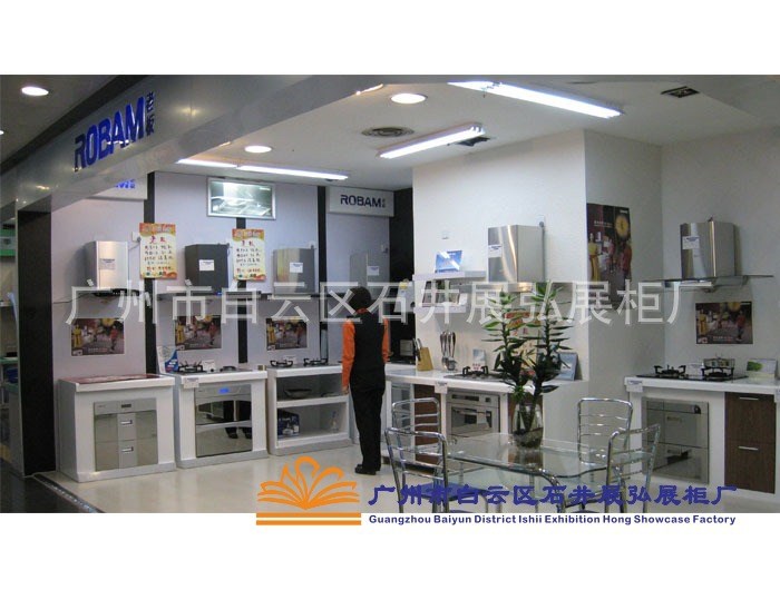 设计数码展架-数码展示架-数码展架-广州数码厂-数码台-设计数码