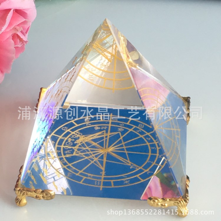 现货水晶金字塔 星辰图案金字塔 水晶金字塔镇纸 可加印LOGO图案