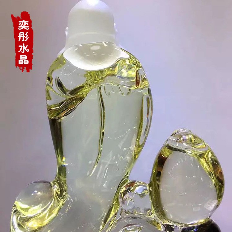 天然黄水晶雕刻 弥勒佛 家居风水摆件 招财转运保平安 收藏品