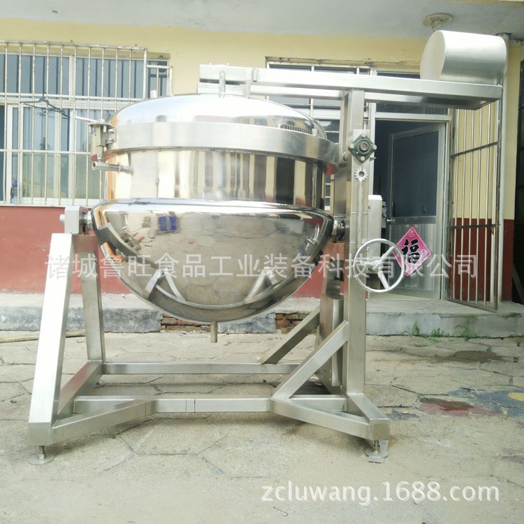 厂家让利销售玉米深加工设备 全钢蒸汽高温高压蒸煮锅锅体可倾