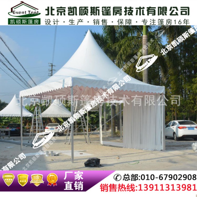 厂家定制广告车展览帐篷美食节尖顶篷房户外活动婚庆大棚租赁出售