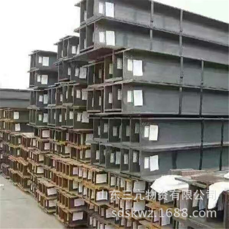 莱钢国标H型钢 大型建筑用H型钢 Q235BH型钢 原厂材质证明