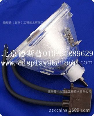 欧司朗 OSRAM P-VIP 100/120W 1.0 E23H威创大屏灯泡销售报价