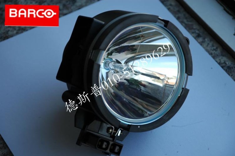barco灯泡总成R9842440/R764454巴可背投光源R9842440灯泡