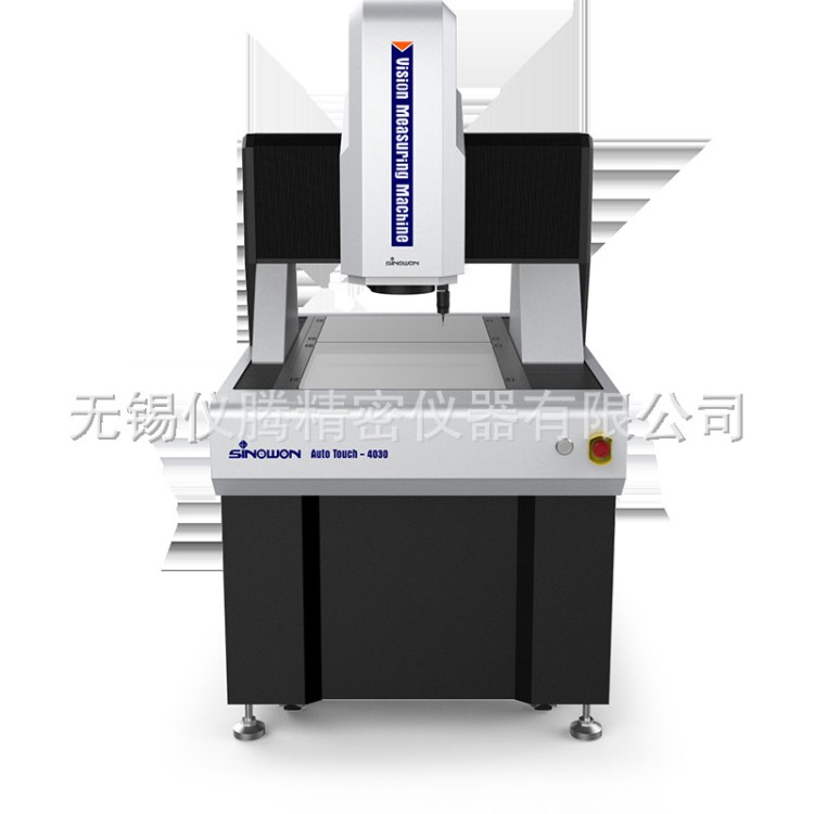 CNC影像测量仪 厂家直销 供应全自动二次元