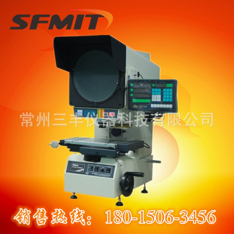 万濠CPJ-3020A/3020AZ高精度投影仪 正像轮廓仪 江苏投影仪