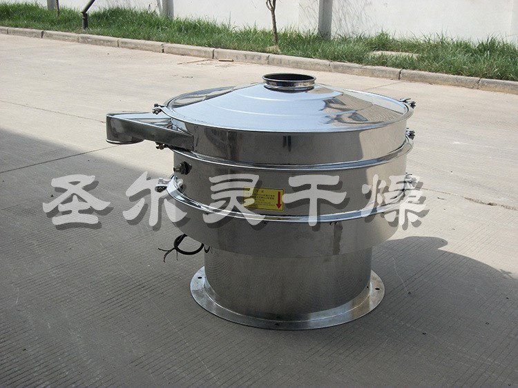 圆形振动筛 不锈钢筛分机 食品筛粉机 三次元振动筛