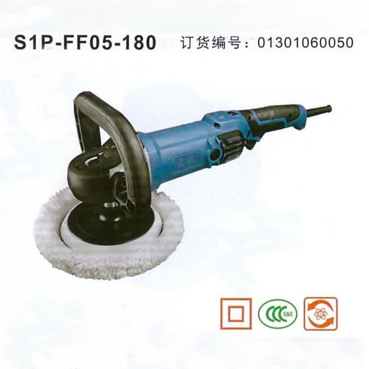 厂家生产 S1P-FF05-180三次元抛光机 150L振动研磨机 快速发货