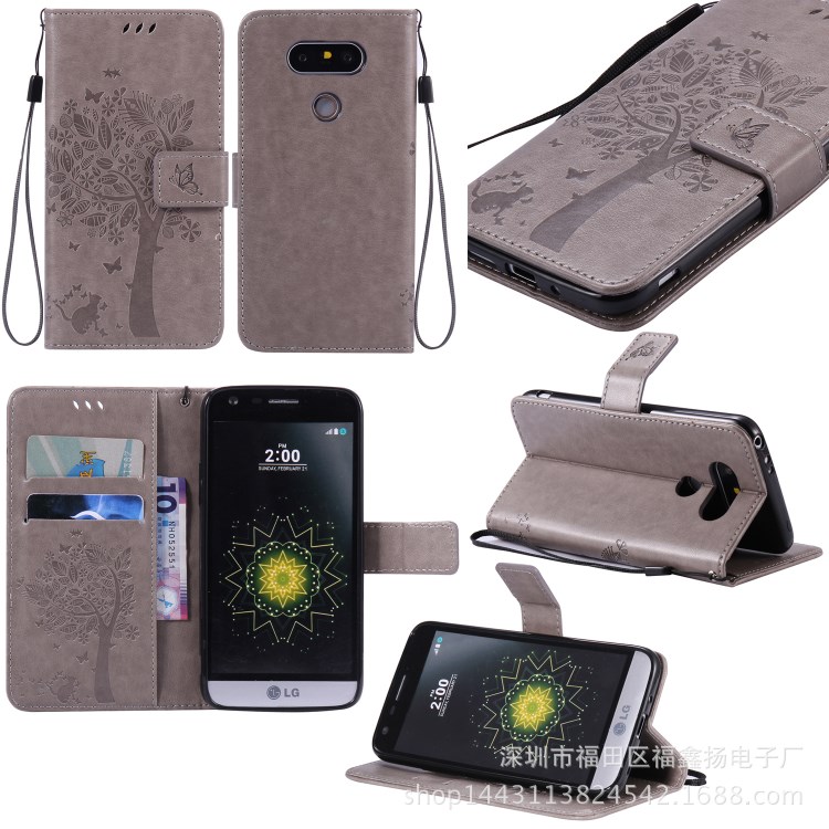 爆款LG G5手机壳 猫和树压花纹插卡皮套 V20印花钱包手机保护套