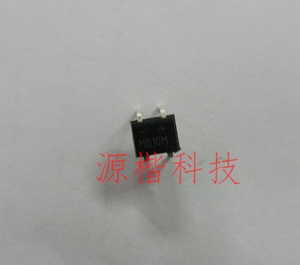 全新 0./1000V MB10M DIP-4 桥式整流器 直插整流桥/桥堆