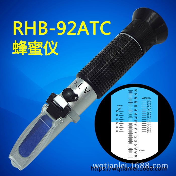 折光仪手持式糖度计水果甜度计豆浆浓度计糖量折射仪RHB-92ATC