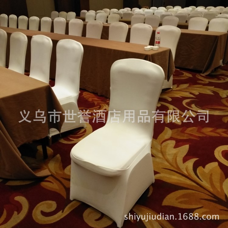 杭州上海酒店宴会椅套欧式婚礼加厚弹力椅套酒店酒席椅套会议椅套