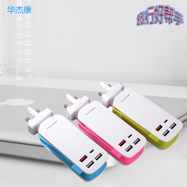 定制 智能电子产品type-c接口插排 QC3.0快充手机插排排插 带usb