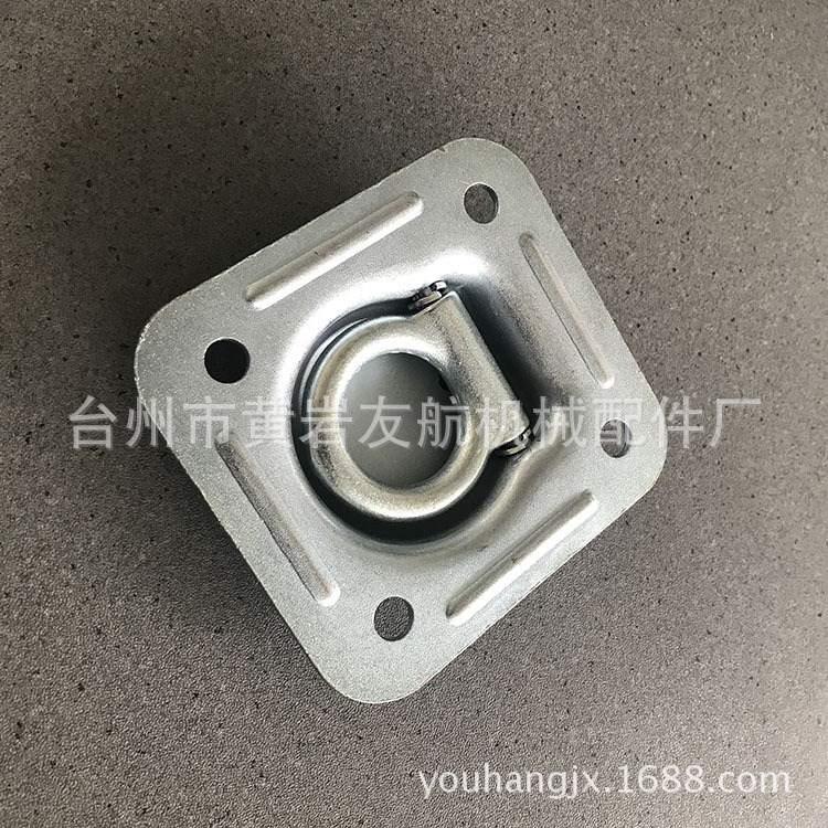 友航厂家直销铁镀锌厢式货车车厢配件大号卧环