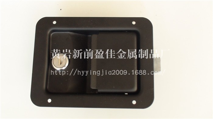盈佳03106 盒锁 内嵌式盒锁 货柜锁 工具箱盒锁 电泳盒锁