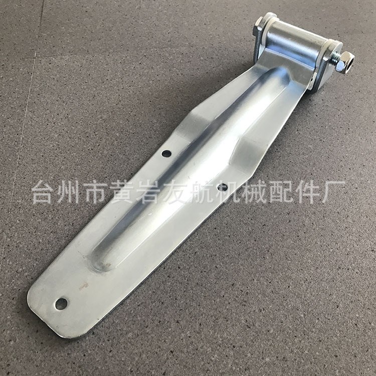 厂家生产厢式货车集装箱后门铰链合页多种材质解放车铰链