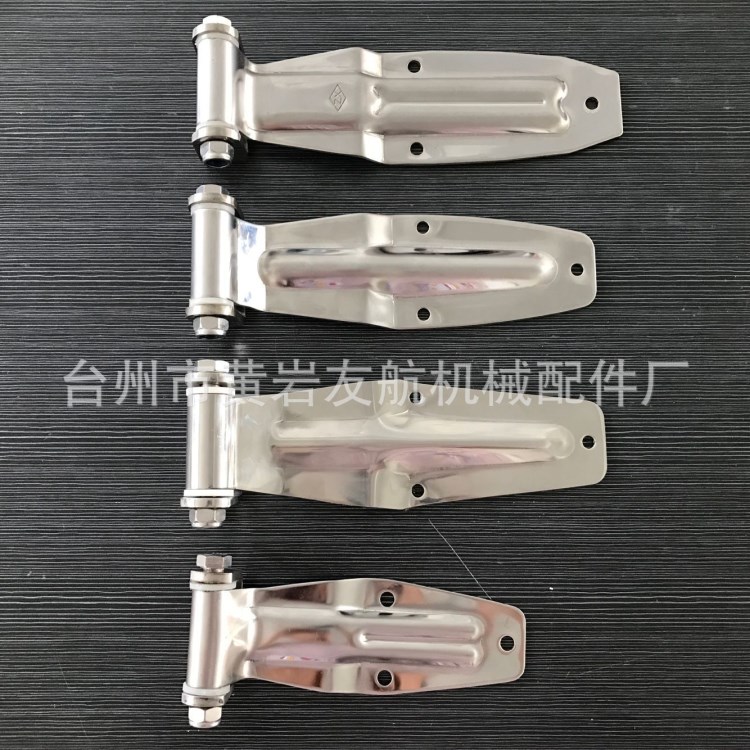 厂家批发不锈钢工业铰链货车配件门铰链货柜合页铰链