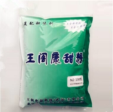 供应麻辣食品专用甜味剂-康甜糖  蛋白糖  甜味剂  包邮