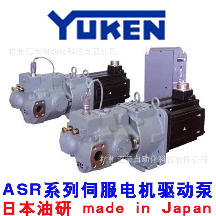 YUKEN日本油研ASR10-4M-HXBD100N-A00-12伺服电机驱动泵,原装