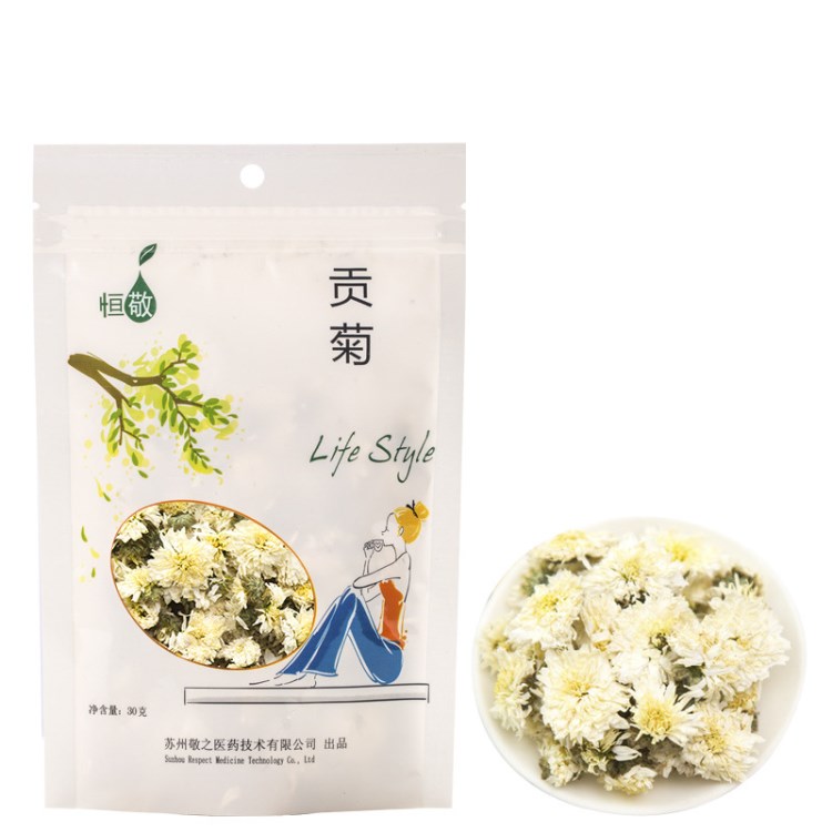 苏州恒敬生产厂家 黄山贡菊 去火 袋装 花草茶茶叶批发