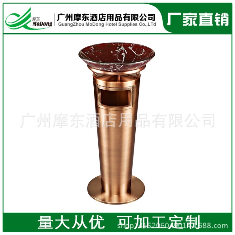 酒店立式不锈钢镀古铜色垃圾桶豪华会所大堂欧式时尚座地烟灰桶