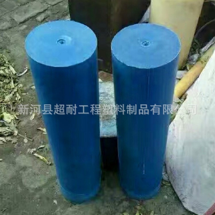 产地货源mc901绝缘圆形尼龙棒材 加工实心空心蓝色塑料尼龙棒