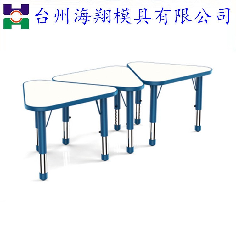 新款包邮注塑包边封边桌面模具 塑料课桌椅模具 学生课桌椅模具