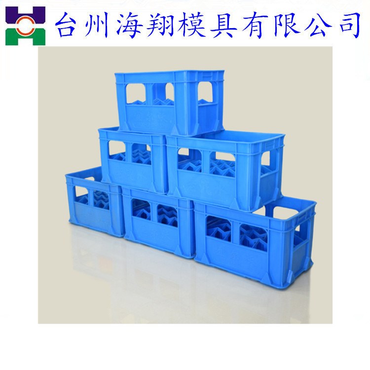 供应塑料模具 啤酒框模具 周转箱模具 整理箱模具注塑模具加工