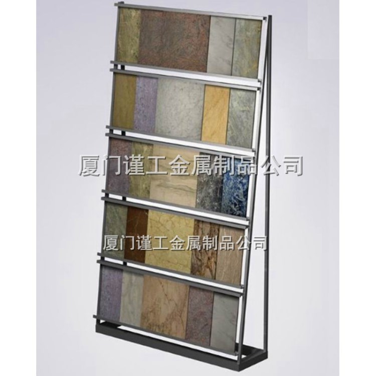 批发石材瓷砖人造石大理石陈列展示货架地板陈列展示货架道具厂家