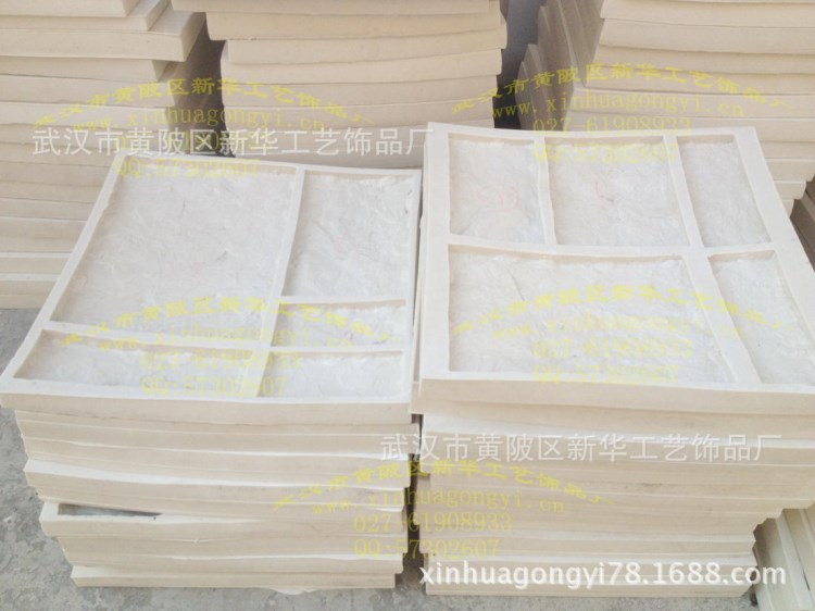 文化石仿古砖欧洲城堡石外墙砖模具 免费教人造石配色生产技术
