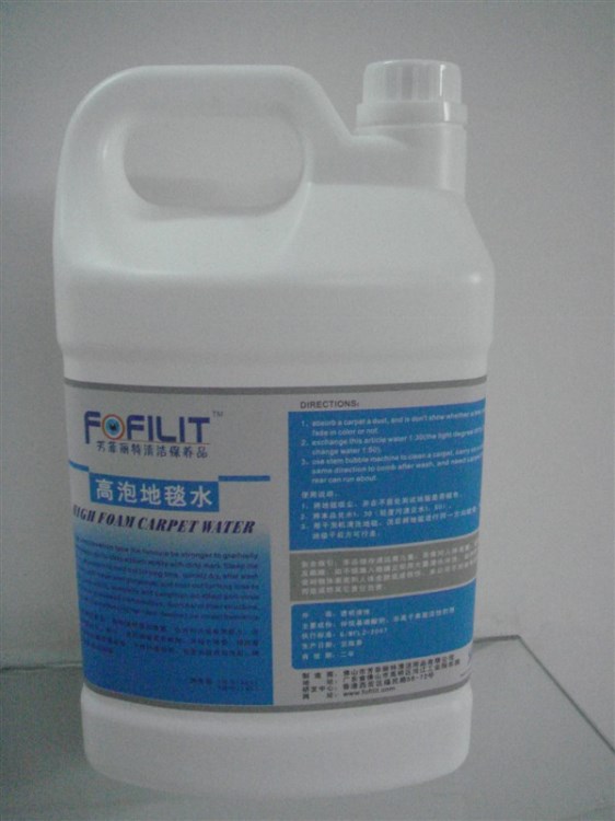 F-019 快速起蜡水 （1加仑/瓶*4瓶/箱），另： F-020免过水起蜡水