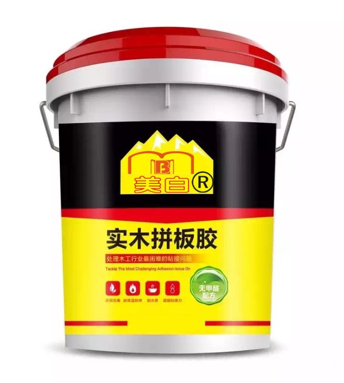 白乳胶聚醋酸乙烯乳液厂家直销各种质量各种档次OEM欢迎洽谈