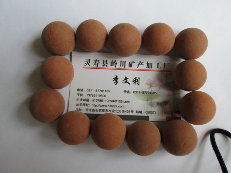 木鱼石球，木鱼石矿化球，