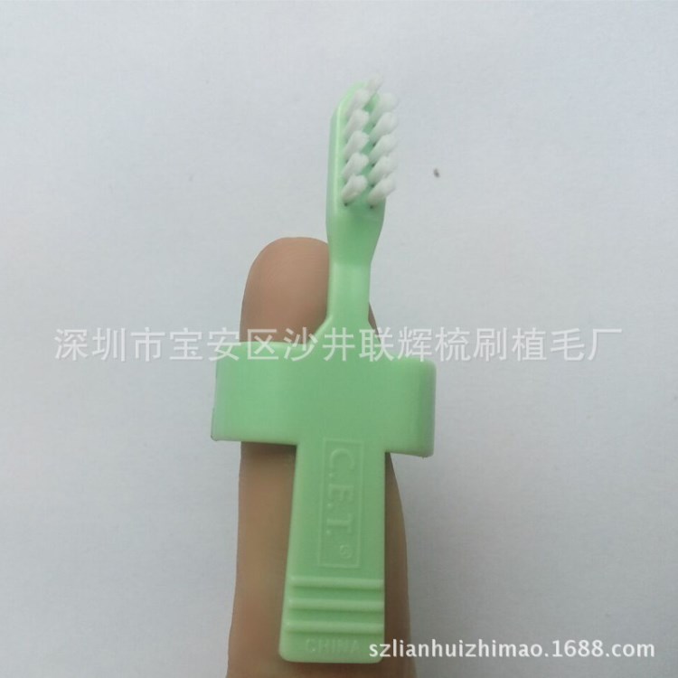 宠物清洁用品 狗狗手指牙刷 宠物指套牙刷 便捷式宠物牙刷批发