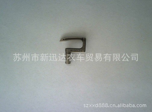 PFAFF百福5487链条车前卢钯 弯针 91-169864-05 （原装）