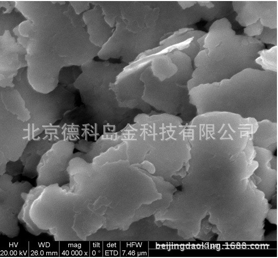 供应片状银粉 200nm 99.99% 1-3um 片状银粉