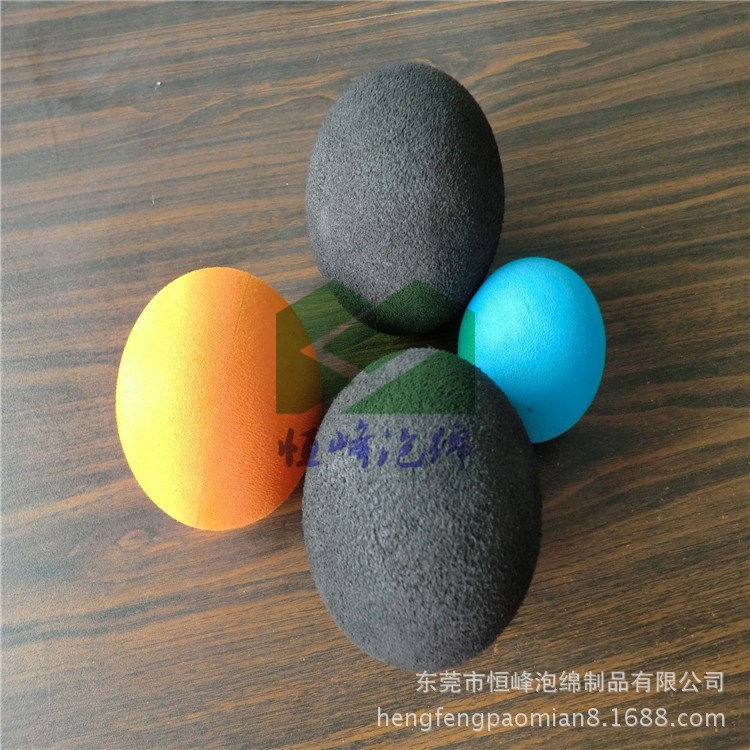 异形研磨环保迷彩球 eva海绵弹性球 弹力球 淘气堡子弹球