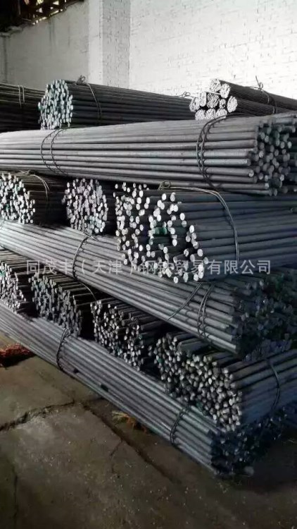 工业铁DT4   DT4A   DT4E  DT4C工业铁棒材  工业铁板材带