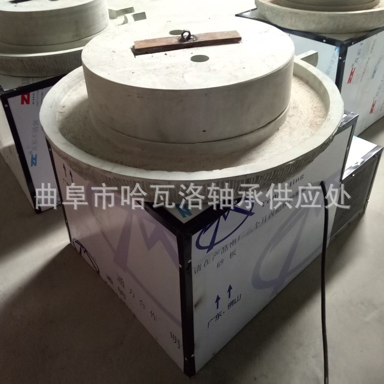 电动豆浆石磨 电动黄豆磨浆机 方便卫生