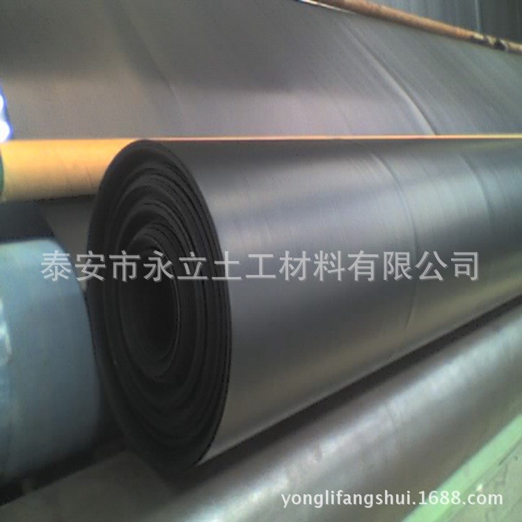 福建污水处理池防渗膜/环保防渗土工膜厂家供应