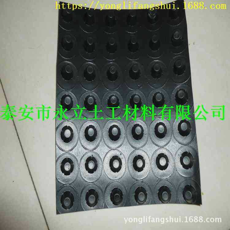 洛阳小区排水板开封建筑排水板凹凸排水板供应
