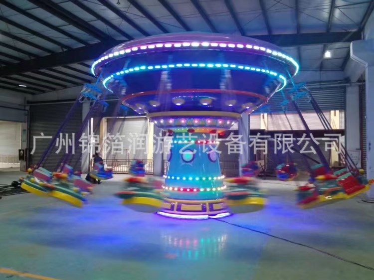 旋转飞椅 游乐设备空中飞椅 星际飞椅 小丑飞椅 大型游乐设备