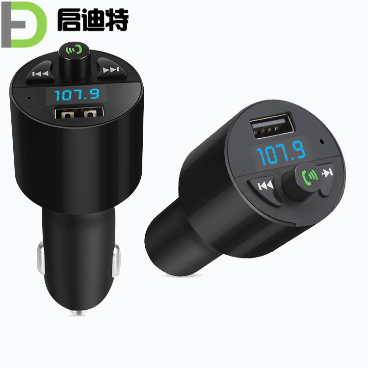 新款BTC2车载蓝牙mp3播放器车载充电器fm发射器 可插U盘/TF卡播放