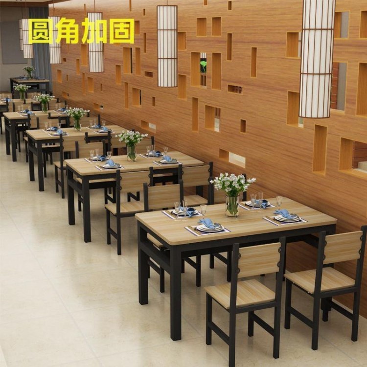 长方形圆角餐桌大排档小吃部餐桌家用小户型饭店餐馆快餐桌椅组合