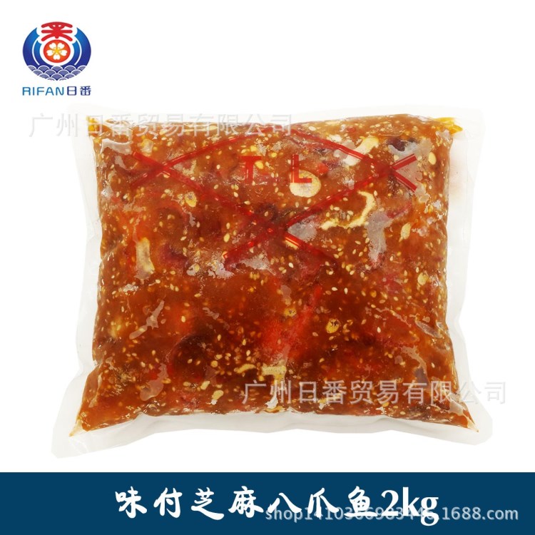 顺福TL 味付芝麻八爪鱼 即食寿司前菜小吃 寿司料理 章鱼小吃2kg