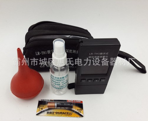 混凝土碳化深度测定仪&ensp;数显碳化深度测量仪 碳化深度尺