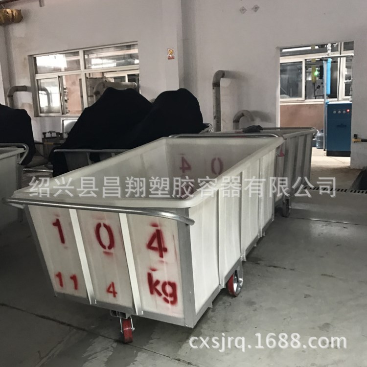 绍兴K-800L方形塑料敞口水箱带轮塑料推布车牛筋pe方形加药箱pe罐