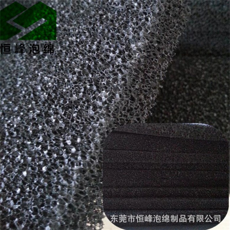 污水处理过滤海绵卷材 空气净化器过滤海绵厂家定做 高弹海绵