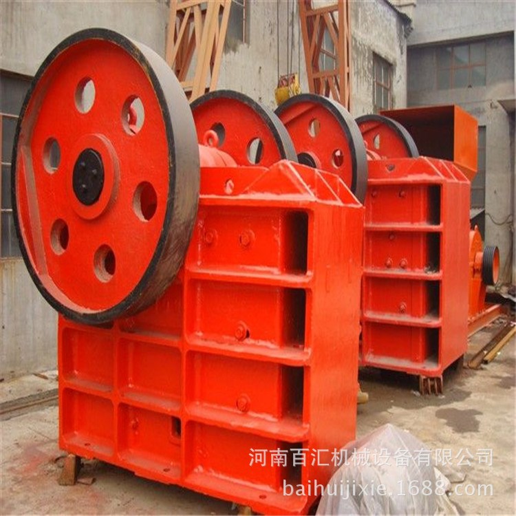PE150*250页岩鄂式破碎机 实验室颚式石头破碎机 可移动颚破