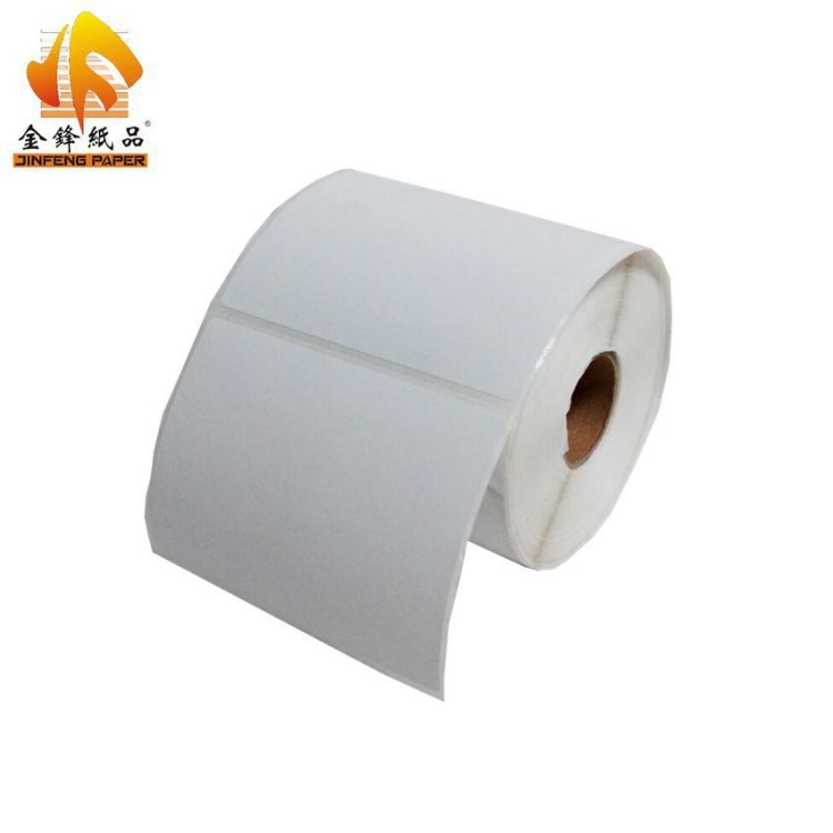 厂家供应不干胶快递贴纸100&times;150mm 500P加粘铜版条码纸 标贴纸